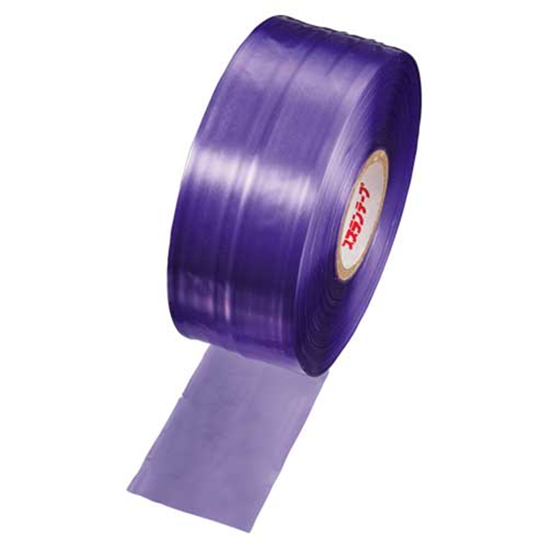 タキロンシーアイ スズランテープ 24202015 470m 紫 1個(ご注文単位1個)【直送品】