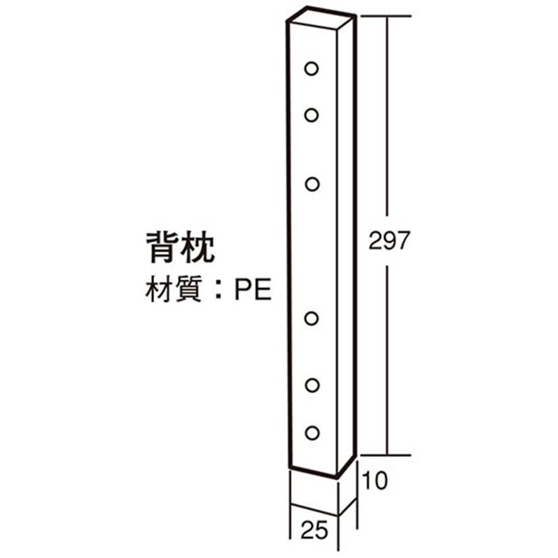 マービー 布製図面袋用背枕(50本入)014-0269 1個(ご注文単位1個)【直送品】