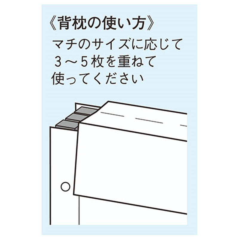 マービー 布製図面袋用背枕(50本入)014-0269 1個(ご注文単位1個)【直送品】