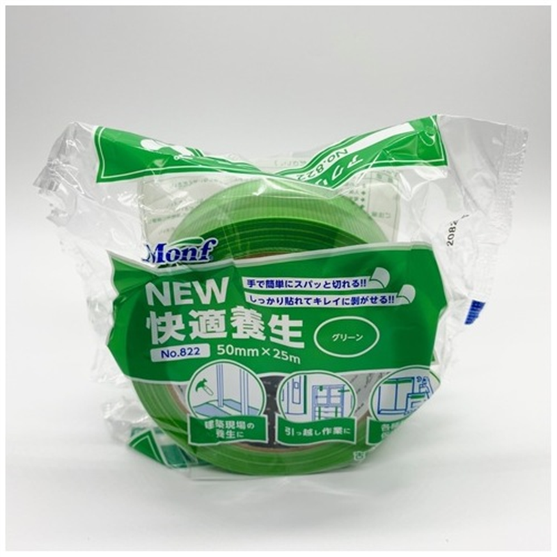 古藤工業 養生テープNo.822 50mm×25m グリーン 1個(ご注文単位1個)【直送品】