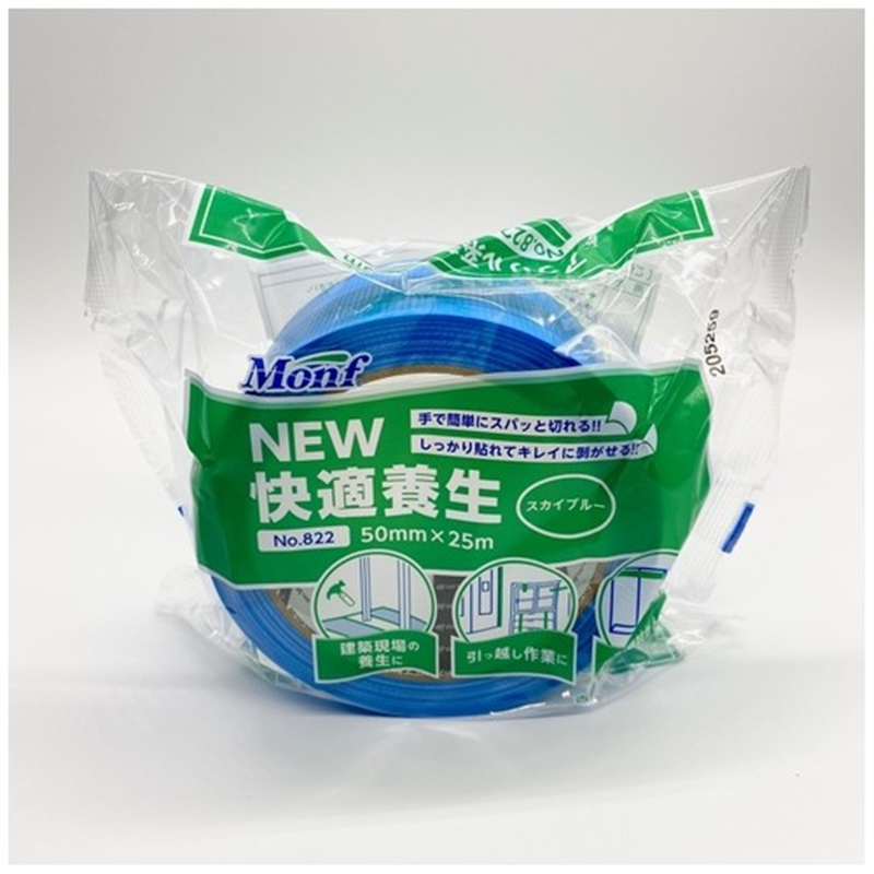 古藤工業 養生テープNo.822 50mm*25m スカイブルー 1個(ご注文単位1個)【直送品】