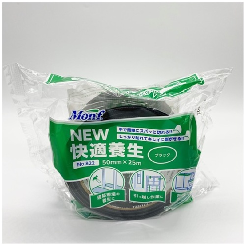 古藤工業 養生テープNo.822 50mm×25m ブラック 1個（ご注文単位1個）【直送品】