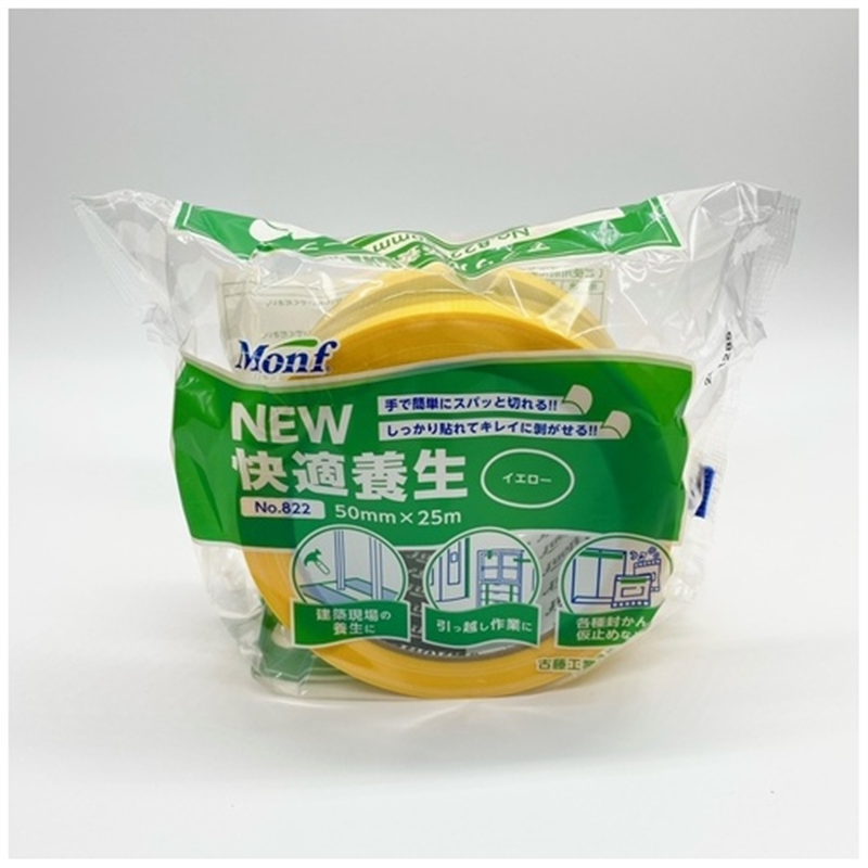 古藤工業 養生テープNo.822 50mm×25m イエロー 1個(ご注文単位1個)【直送品】