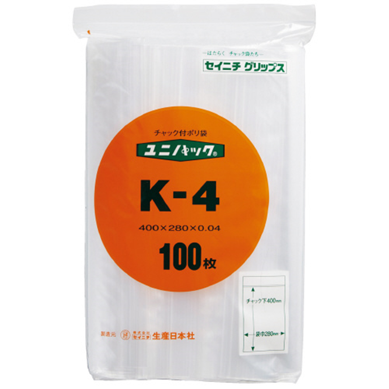 生産日本社 チャックポリ袋 400*280 100枚 K-4 1個（ご注文単位1個）【直送品】
