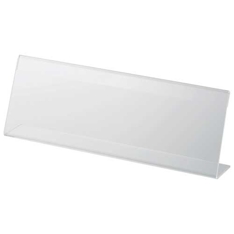 伊藤忠リーテイルリンク L型カード立 LCT-1E 特大 1個（ご注文単位1個）【直送品】