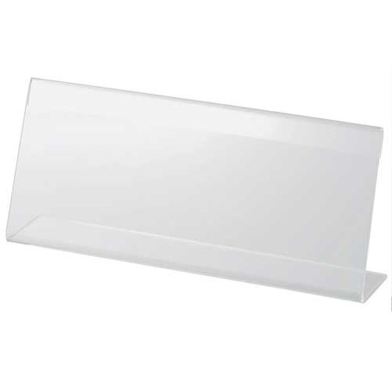 伊藤忠リーテイルリンク L型カード立 LCT-2E 大 1個（ご注文単位1個）【直送品】