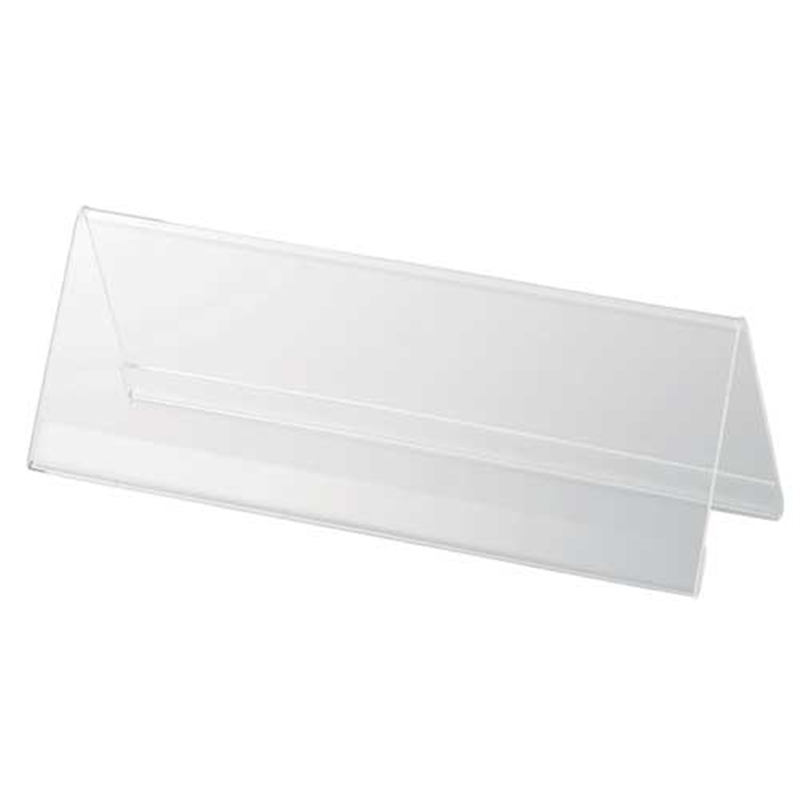 伊藤忠リーテイルリンク V型カード立 VCT-2E 大 1個（ご注文単位1個）【直送品】