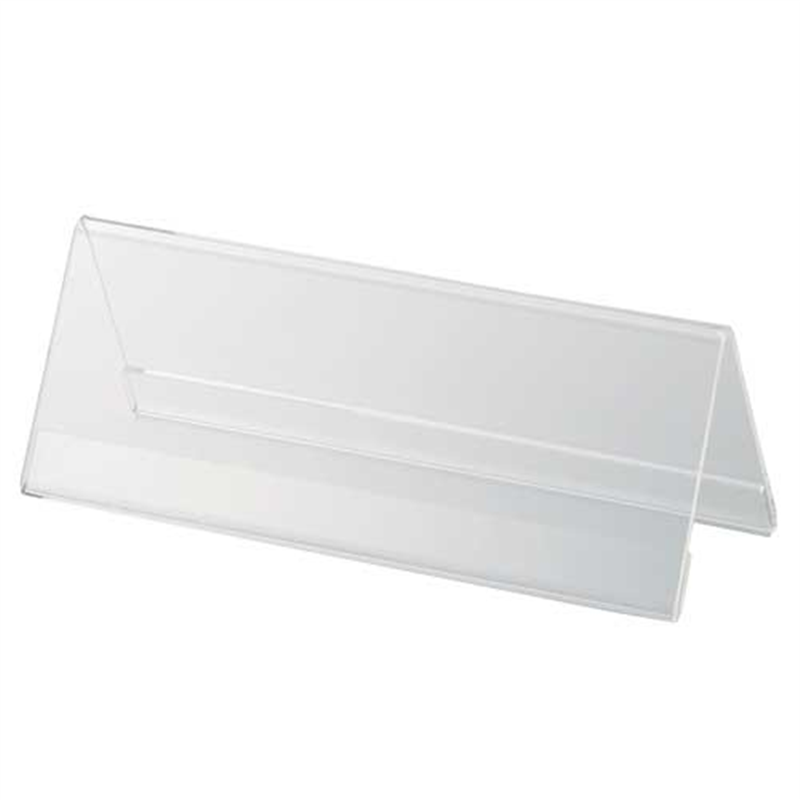 伊藤忠リーテイルリンク V型カード立 VCT-3E 中 1個（ご注文単位1個）【直送品】