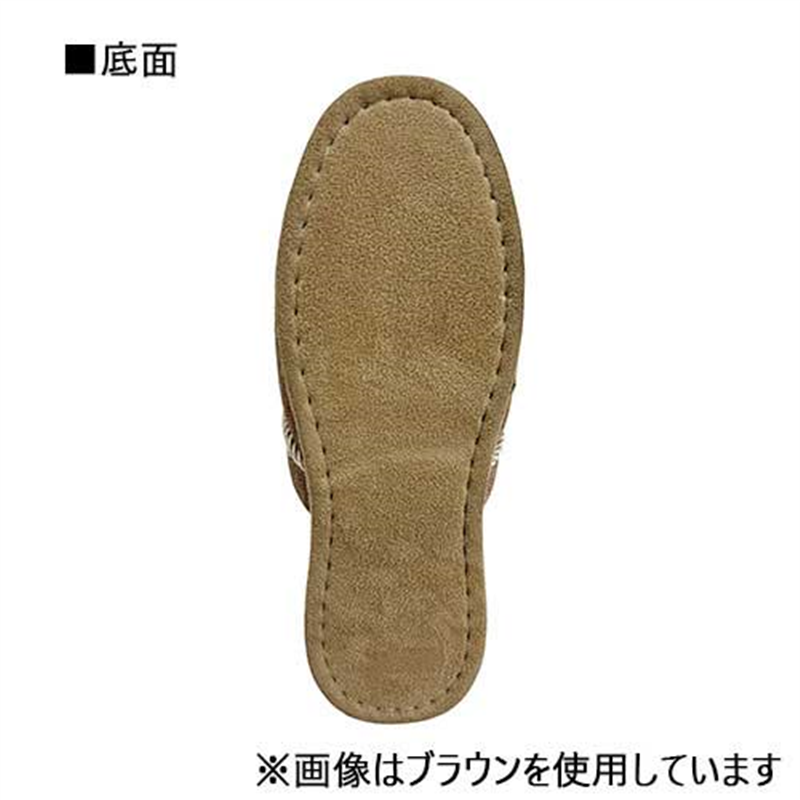 ニッポンスリッパ カラーロープスリッパ M グリーン 1個(ご注文単位1個)【直送品】