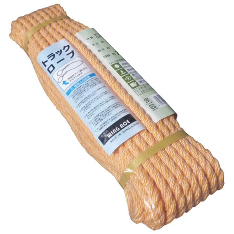 WING ACE KPトラックロープ KP-0920Y 1個(ご注文単位1個)【直送品】