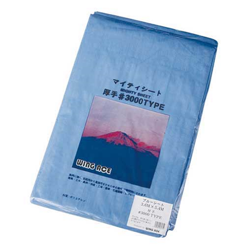 WING ACE ブルーシート 厚手 BS-3654 1個（ご注文単位1個）【直送品】