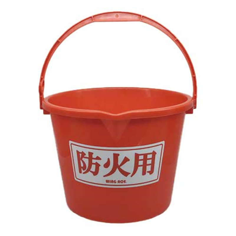 WING ACE 防火用プラバケツ 10L 赤 1個(ご注文単位1個)【直送品】