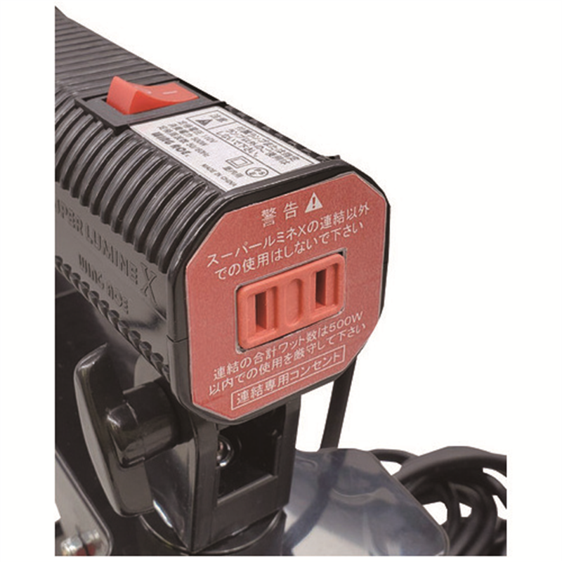 WING ACE スーパールミネX50CL SLX-50CL 1個(ご注文単位1個)【直送品】