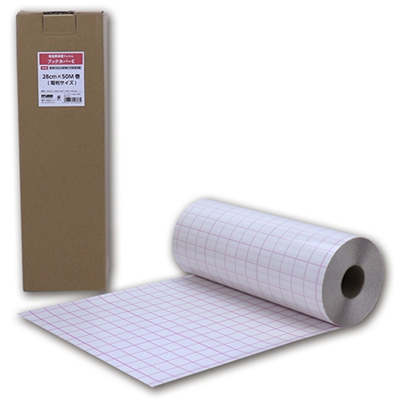 ネーシェン ブックカバーE 28cm×50M(菊判サイズ) 1個（ご注文単位1個）【直送品】