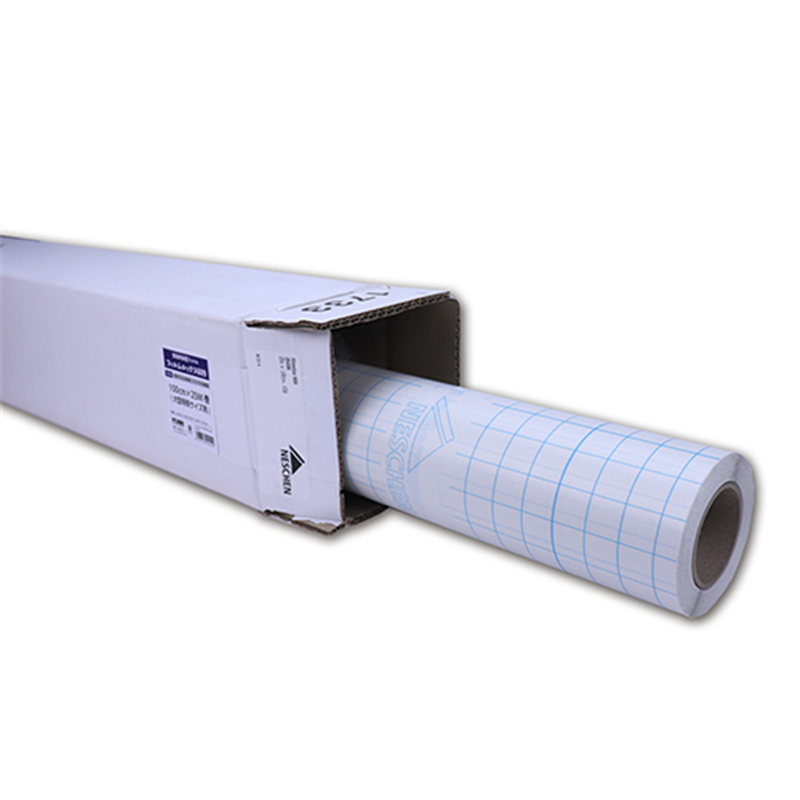 ネーシェン フィルムルックス 609 100cm×25M 大型特殊 1個（ご注文単位1個）【直送品】