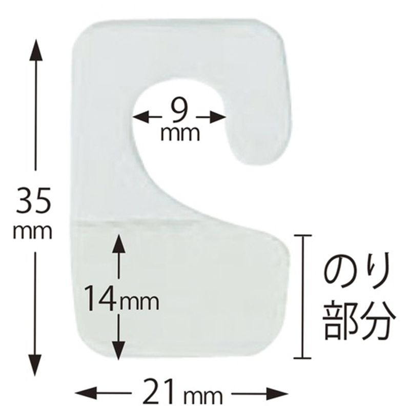 クルーズ ワンタッチハンガー HG-3 32枚 1個(ご注文単位1個)【直送品】
