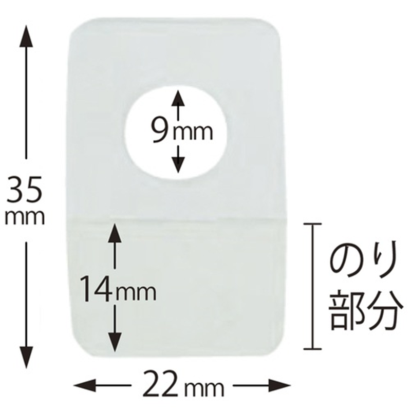 クルーズ ワンタッチハンガー HG-6 48枚 1個(ご注文単位1個)【直送品】