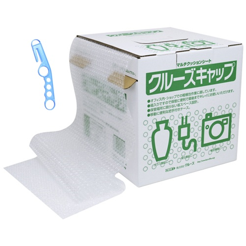 クルーズ クルーズキャップ CR-700 箱入 1個（ご注文単位1個）【直送品】