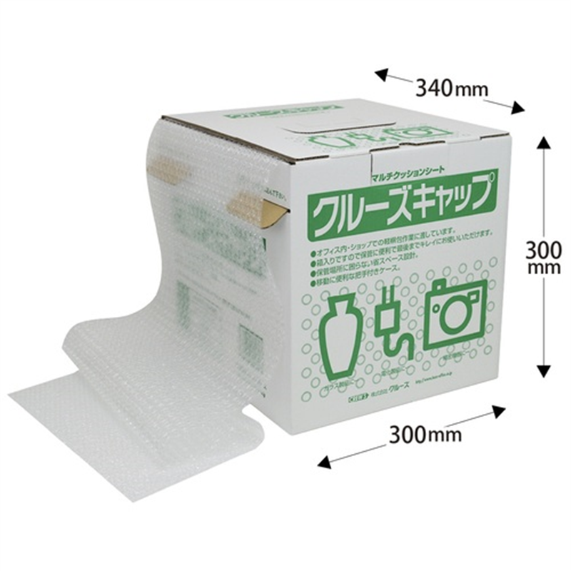 クルーズ クルーズキャップ CR-700 箱入 1個（ご注文単位1個）【直送品】