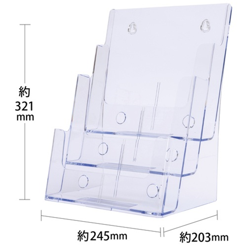 クルーズ カタログケース CR77301 A4判3段 1個(ご注文単位1個)【直送品】