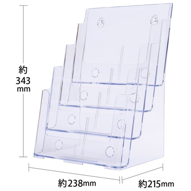 クルーズ カタログケース CR77401 A4判4段 1個(ご注文単位1個)【直送品】
