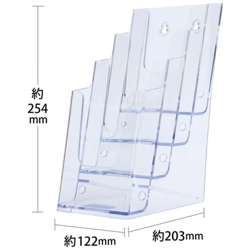クルーズ カタログケース CR77701 A4三折4段 1個(ご注文単位1個)【直送品】