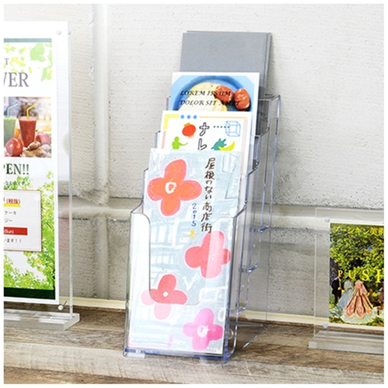 クルーズ カタログケース CR77701 A4三折4段 1個(ご注文単位1個)【直送品】