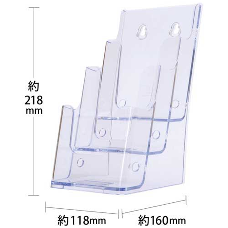 クルーズ カタログケース CR77503 A4三折3段 1個(ご注文単位1個)【直送品】