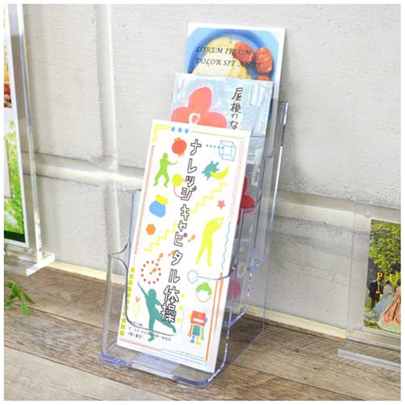 クルーズ カタログケース CR77503 A4三折3段 1個(ご注文単位1個)【直送品】