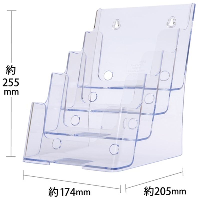 クルーズ カタログケース CR77901 A5判4段 1個(ご注文単位1個)【直送品】