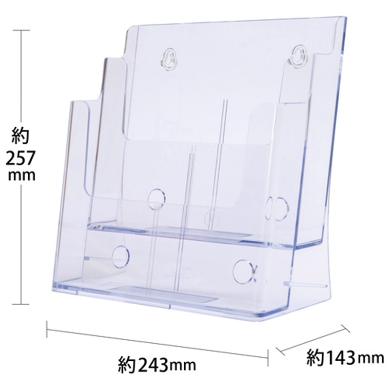 クルーズ カタログケース CR77002 A4判2段 1個(ご注文単位1個)【直送品】