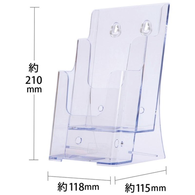 クルーズ カタログケース CR77502 A4三折2段 1個(ご注文単位1個)【直送品】