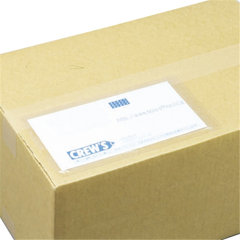 クルーズ クルーズパック JP-30 長3 無地 100枚 1個（ご注文単位1個）【直送品】