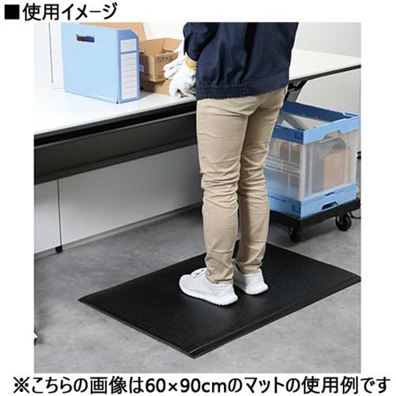 MISM 楽々クッションマット 50X165cm 1個(ご注文単位1個)【直送品】