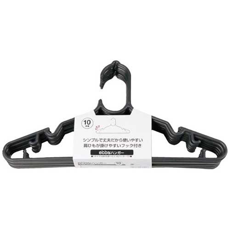 MISM ecoなハンガー 10本組 1個（ご注文単位1個）【直送品】