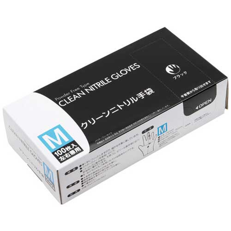 MISM クリーンニトリル手袋M ブラック 100枚 1個（ご注文単位1個）【直送品】