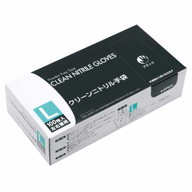 MISM クリーンニトリル手袋L ブラック 100枚 1個（ご注文単位1個）【直送品】