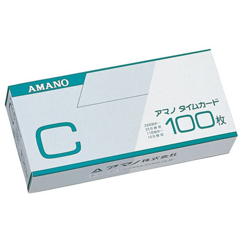 アマノ 標準タイムカードC 100枚入 1個（ご注文単位1個）【直送品】
