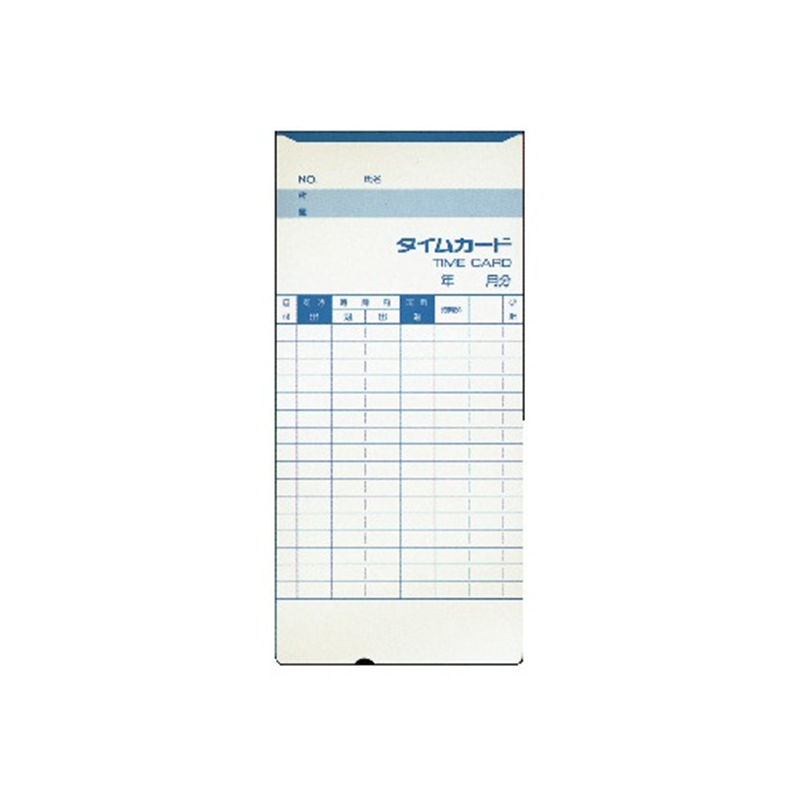 アマノ 標準タイムカードD 100枚入 1個(ご注文単位1個)【直送品】