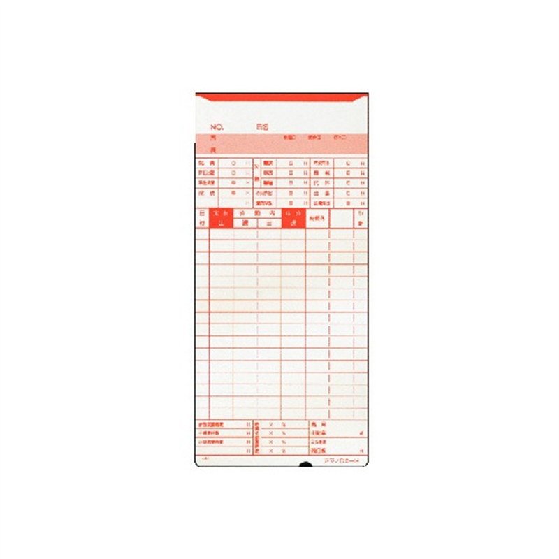 アマノ 標準タイムカードD 100枚入 1個(ご注文単位1個)【直送品】