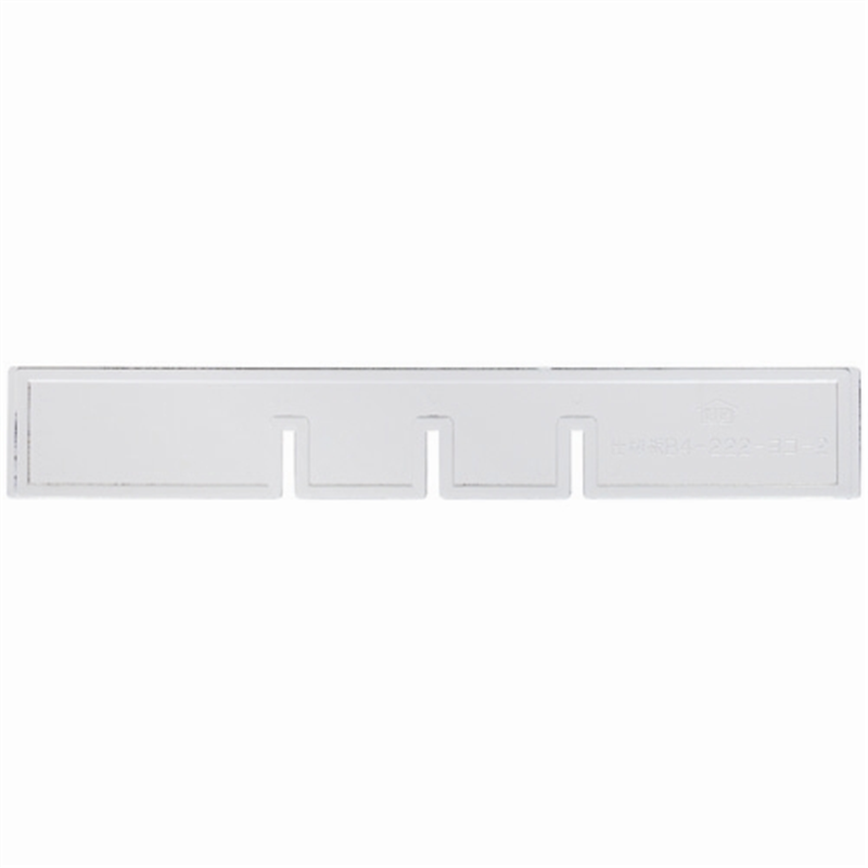 サカセ ビジネスカセッター 仕切板 B4-222用横 1個（ご注文単位1個）【直送品】