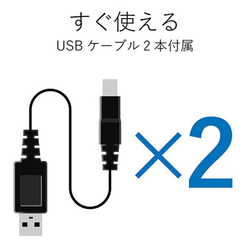 エレコム USB2.0手動切替器 2切替 USS2-W2 1個(ご注文単位1個)【直送品】