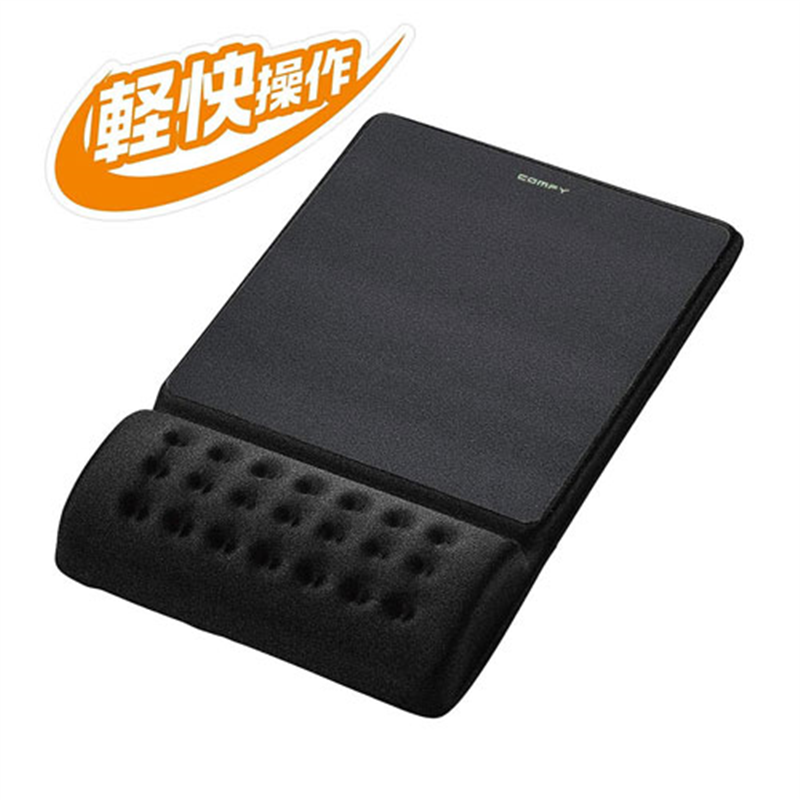 エレコム COMFYマウスパッド(軽快)ブラック MP-096BK 1個（ご注文単位1個）【直送品】