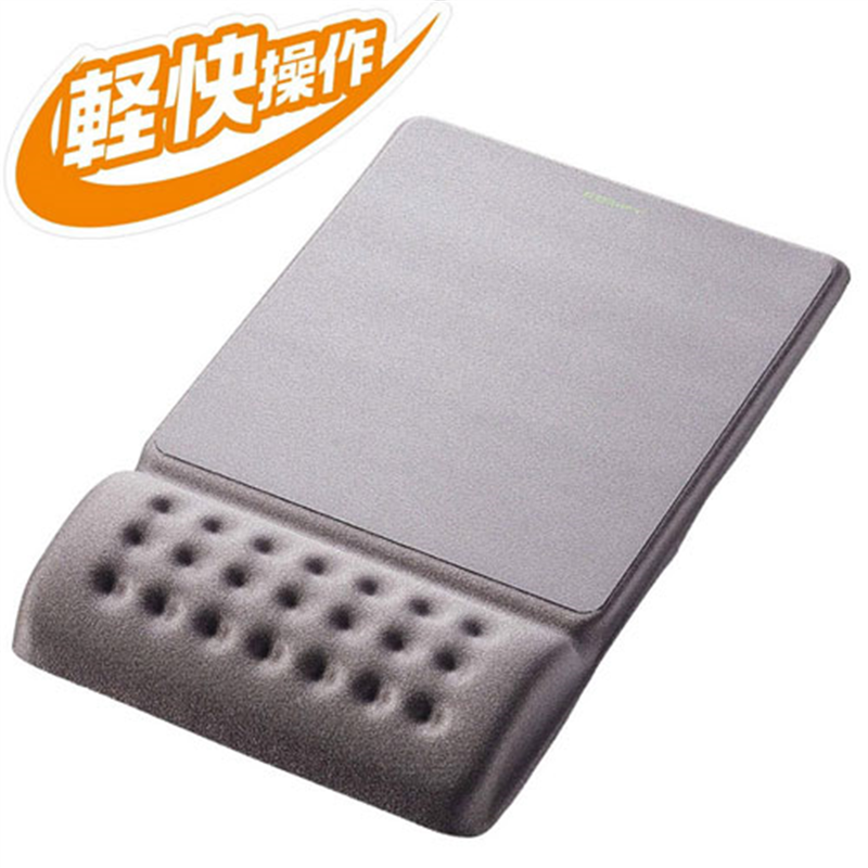 エレコム COMFYマウスパッド(軽快) グレー MP-096GY 1個（ご注文単位1個）【直送品】
