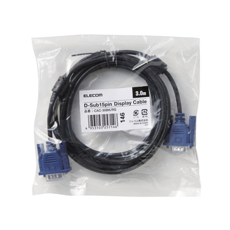 エレコム ディスプレイケーブル 3m CAC-30BK/RS 1個(ご注文単位1個)【直送品】