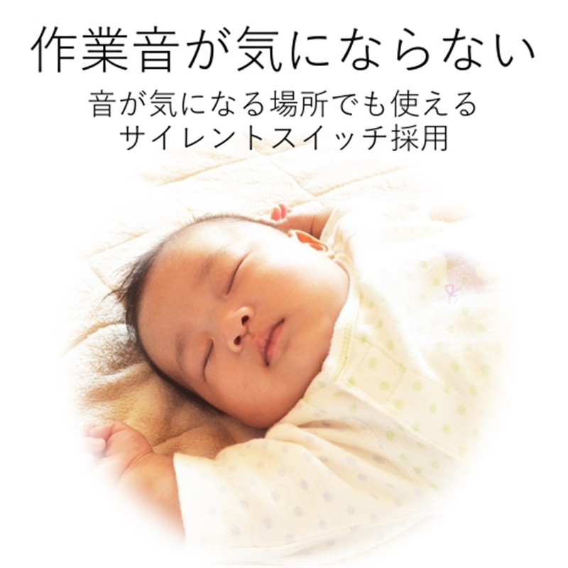 エレコム 静音ワイヤレスIRマウスM-IR07DRSBU BU 1個（ご注文単位1個）【直送品】