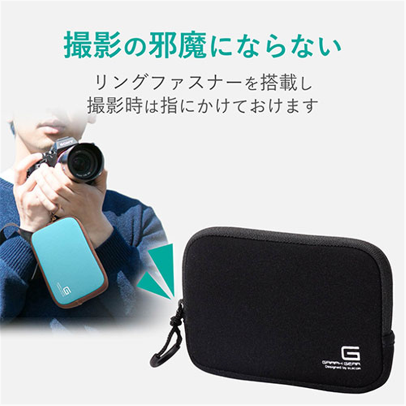 エレコム デジタルカメラケースDGB-065BK 1個(ご注文単位1個)【直送品】