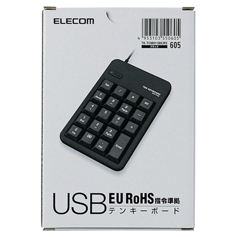 エレコム USBテンキー TK-TCM011BK/RS ブラック 1個(ご注文単位1個)【直送品】