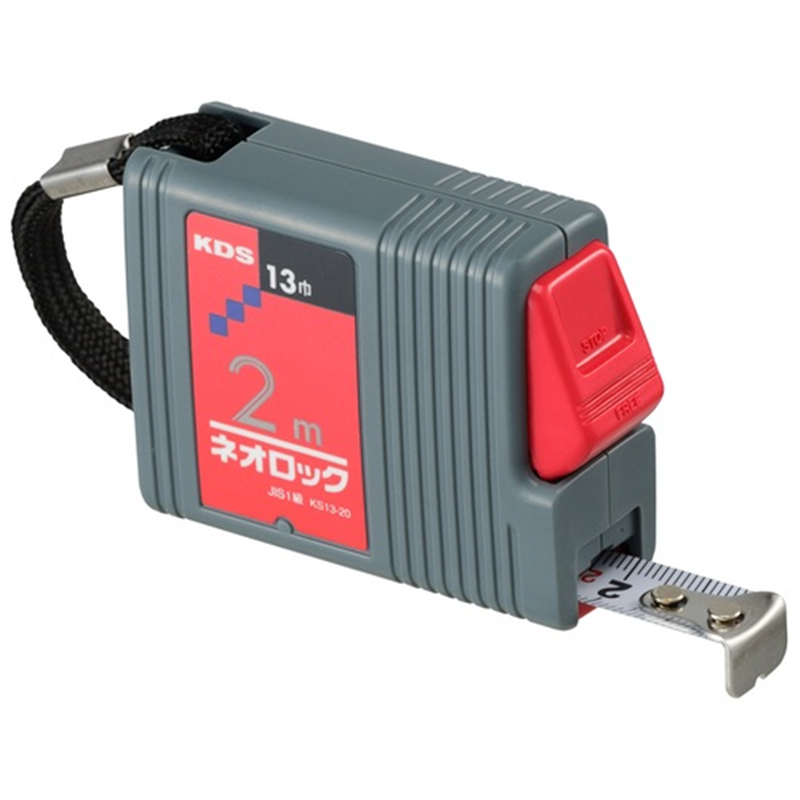 ムラテックKDS ネオロックメジャー 13mm×2m KS13-20 1個（ご注文単位1個）【直送品】