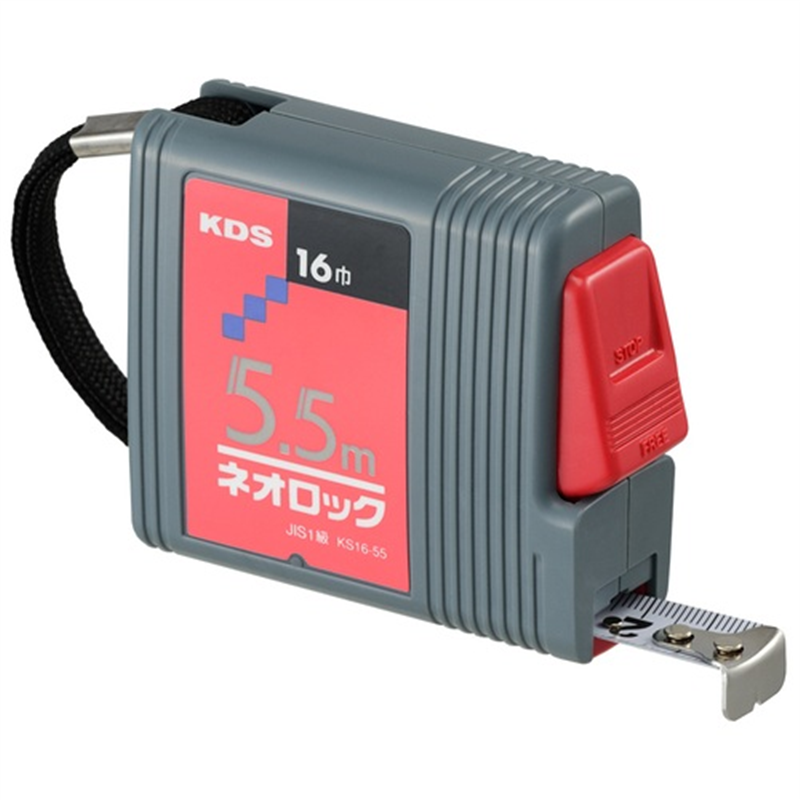 ムラテックKDS ネオロックメジャー 16mm×5.5m KS16-55 1個（ご注文単位1個）【直送品】